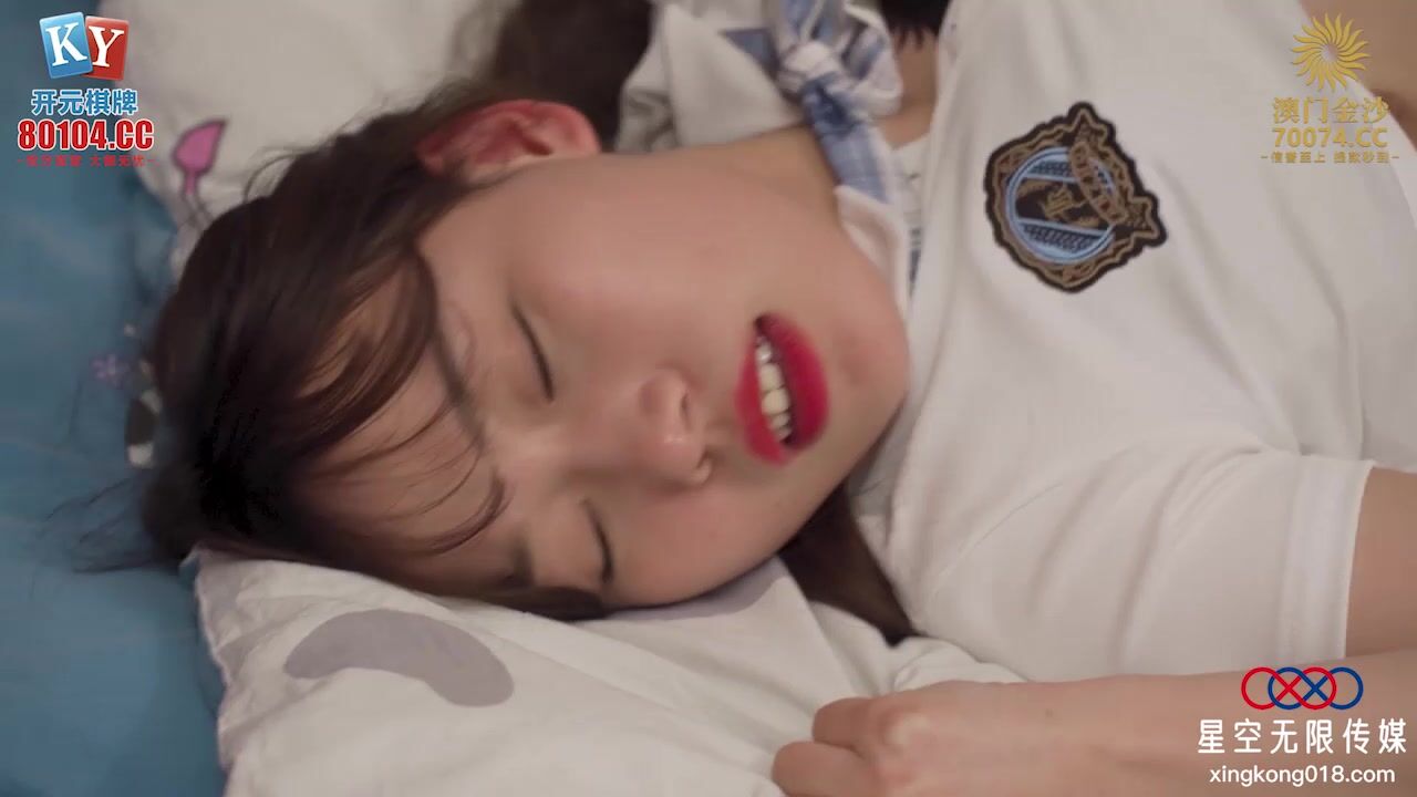 【星空無限傳媒】xkvp-036 被兄弟的騷逼女友勾引挑逗-香菱