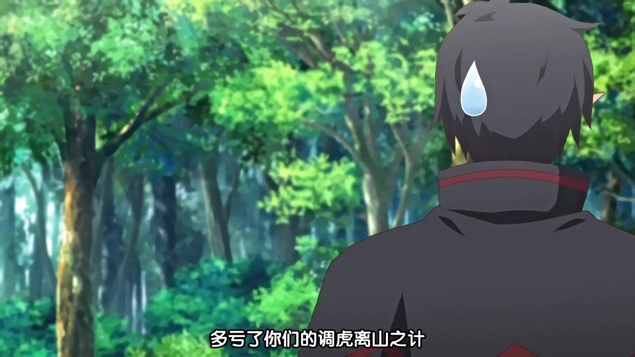 墮落RPG聖騎士露薇莉雅絲 2