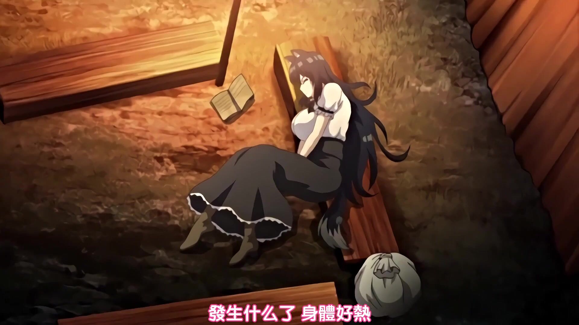 異世界後宮物語 3