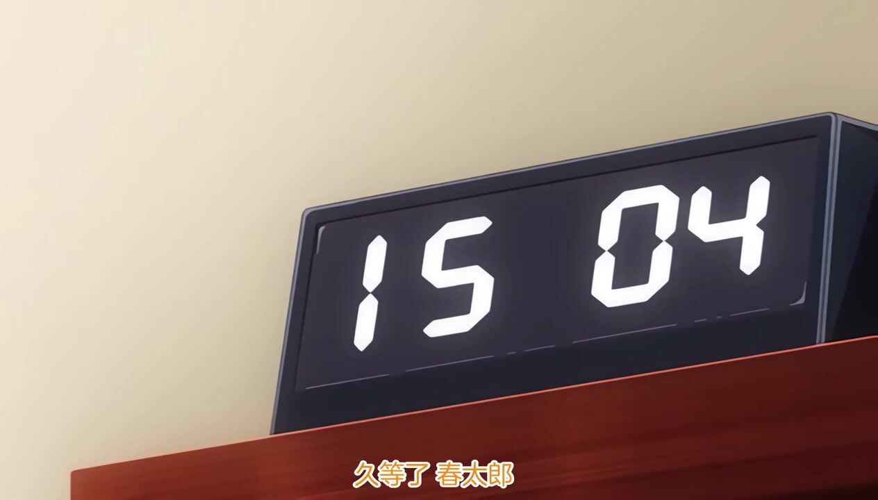 性活周間 THE ANIMATION 第2巻