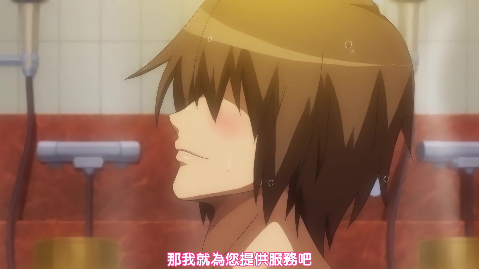 惡之女幹部 滿月之夜R 2