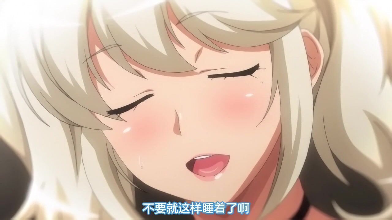 想被色氣的大姐姐榨乾 2