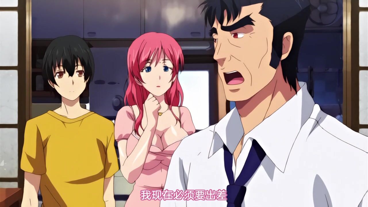 熱情的媽媽穴 1