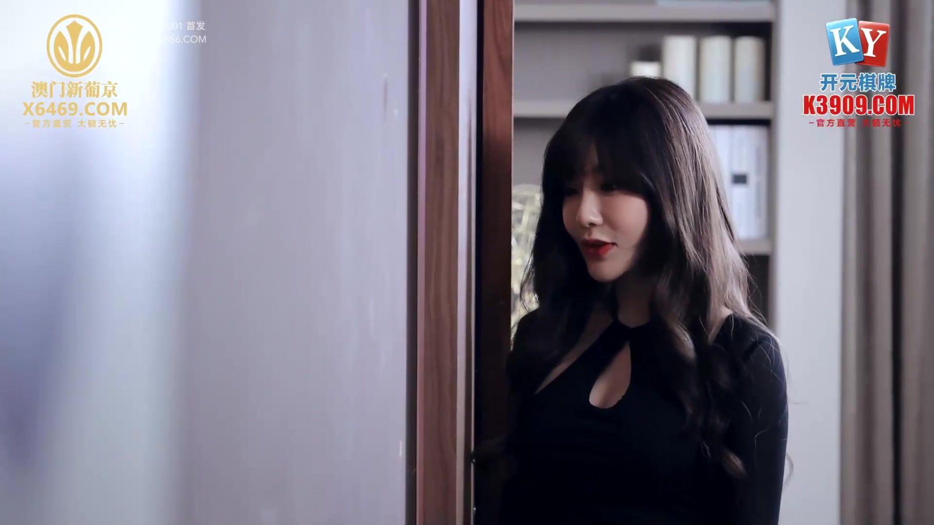 麻豆傳媒 MCY0071 大胸妹妹的佔有欲 沈娜娜