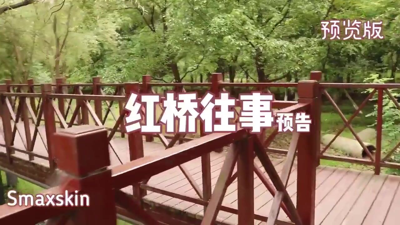 和一個樹邊撒尿的大叔對視了幾秒感覺他比我還羞射Smaxskin露出- SOPORN.COM